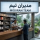 لوازم یدکی ام وی ام در چالوس