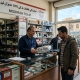 لوازم یدکی ام وی ام در سمنان