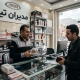 لوازم یدکی ام وی ام در تبریز