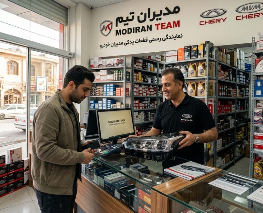 لوازم یدکی فونیکس در شیراز