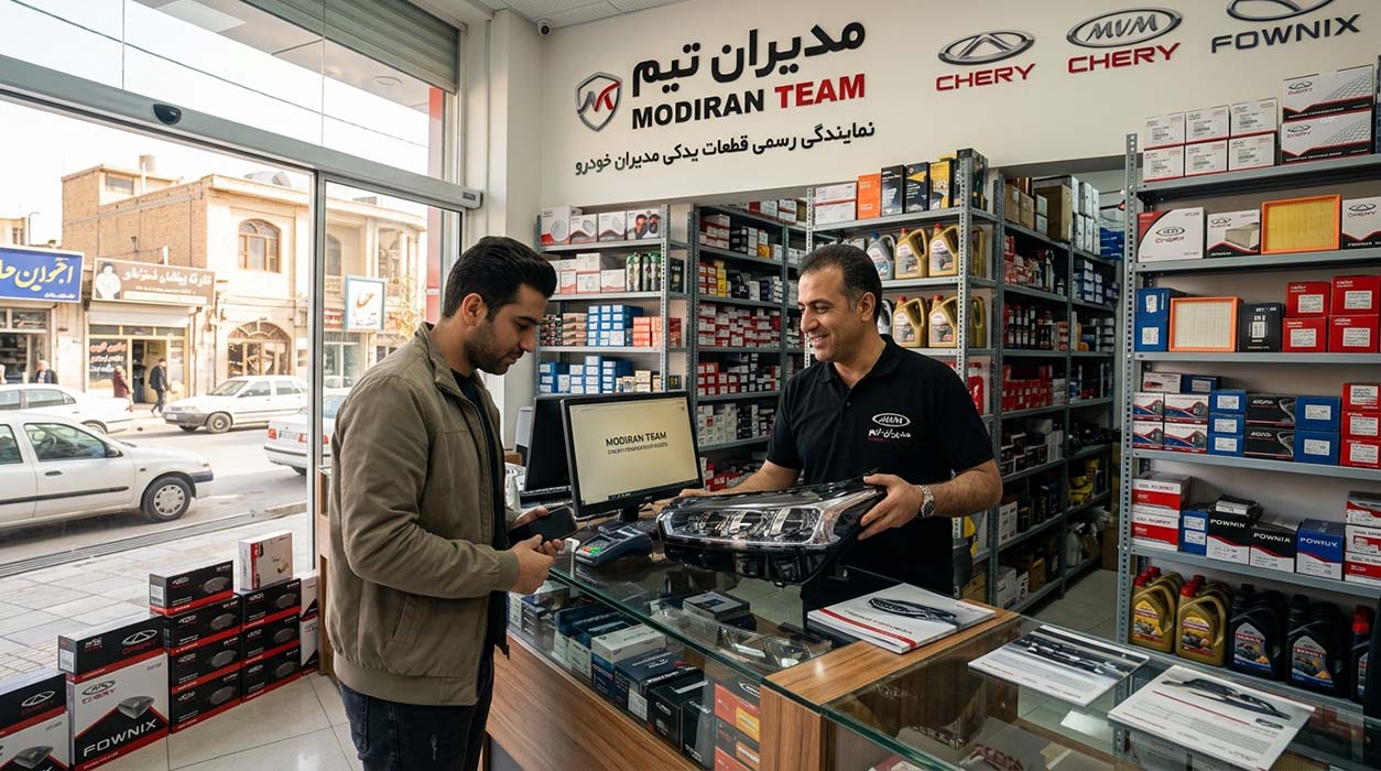 لوازم یدکی فونیکس در شیراز