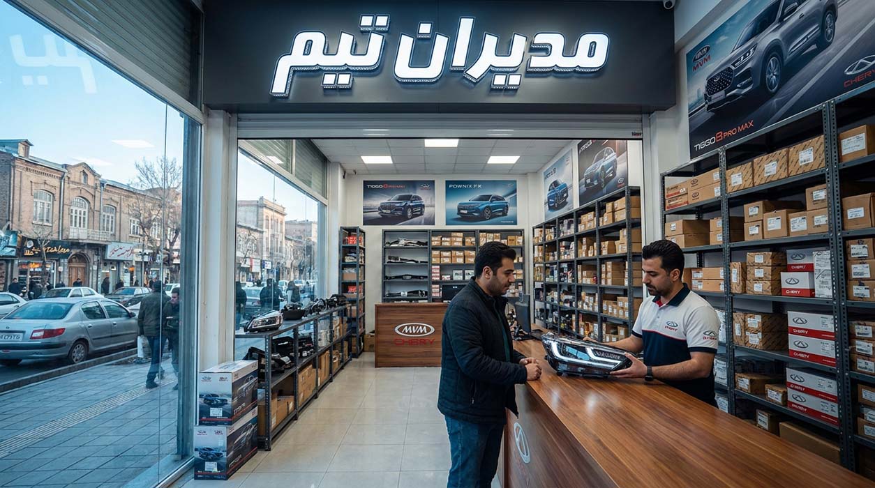 لوازم یدکی فونیکس در تبریز